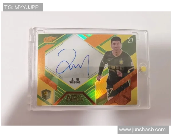 足球入门指南：从球星卡收藏到了解足球世界的第一步